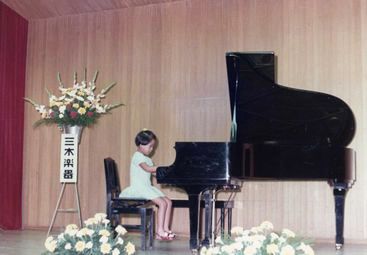 ピアノの発表会、4歳のころ。練習はきらいだったが……