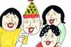 【両親同時介護】数分前のことを忘れる82歳の母、せん妄が止まらない85歳の父、月間800万アクセスの50代主婦ブロガー、それでも「介護は愛おしい」