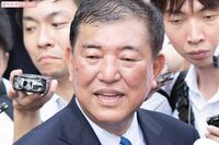 石破茂首相、マナー違反で炎上も「なぜか支持率アップ」背景に流動的“浮動票” 、黙っていないのは旧勢力