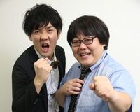 タイムマシーン3号「本物のAKB48さんと共演したい！」