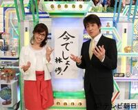 林修、気分がいいのは｢素数ナンバーの車を続けて見たとき｣