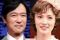 『VIVANT』と激突か…『24時間テレビ』ゴール裏で日テレ戦々恐々、星野真里に託された「8時54分の壁」