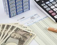 マイナス金利 おススメは「金利が有利な国の教育ローン」