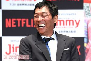 明石家さんま、70歳で名物番組『明石家サンタ』が終了…“引退匂わせ