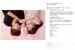 第5子「夢空（ゆめあ）」ちゃんとのニューボーンフォトを公開した辻希美（本人のインスタグラムより）