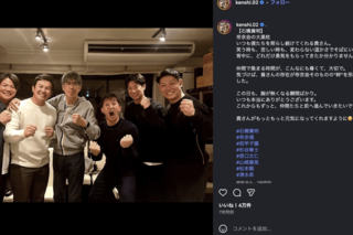 「元気そう」杉谷拳士がアップした“帝京会”の集合ショットに石橋貴明の姿（公式インスタグラムより）