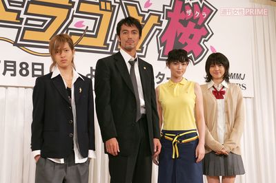 '05年の放送当時、東大模試の受験者数が最大で20%増するなど受験生も“東大”ブームに