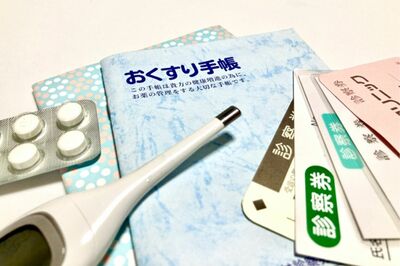 ※写真はイメージです