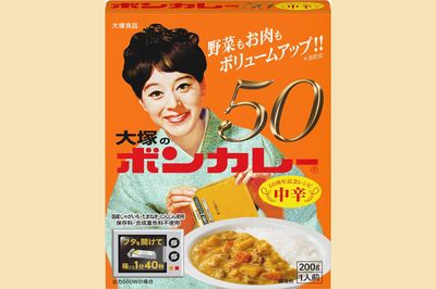 『ボンカレー』が国民食になるまで　2キロのホーロー看板15枚を抱えて1日60件営業