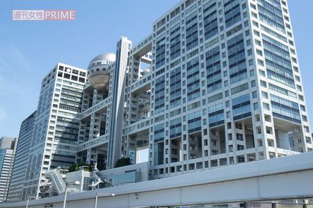 一連の報道によって港浩一社長と嘉納修治会長が辞任。新社長には清水賢治氏が就任したフジテレビ