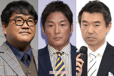 《「内容が浅いと思う」コメンテーターランキング》カンニング竹山、橋下徹らを抑えた1位は二世タレントの“代表格”の長嶋一茂
