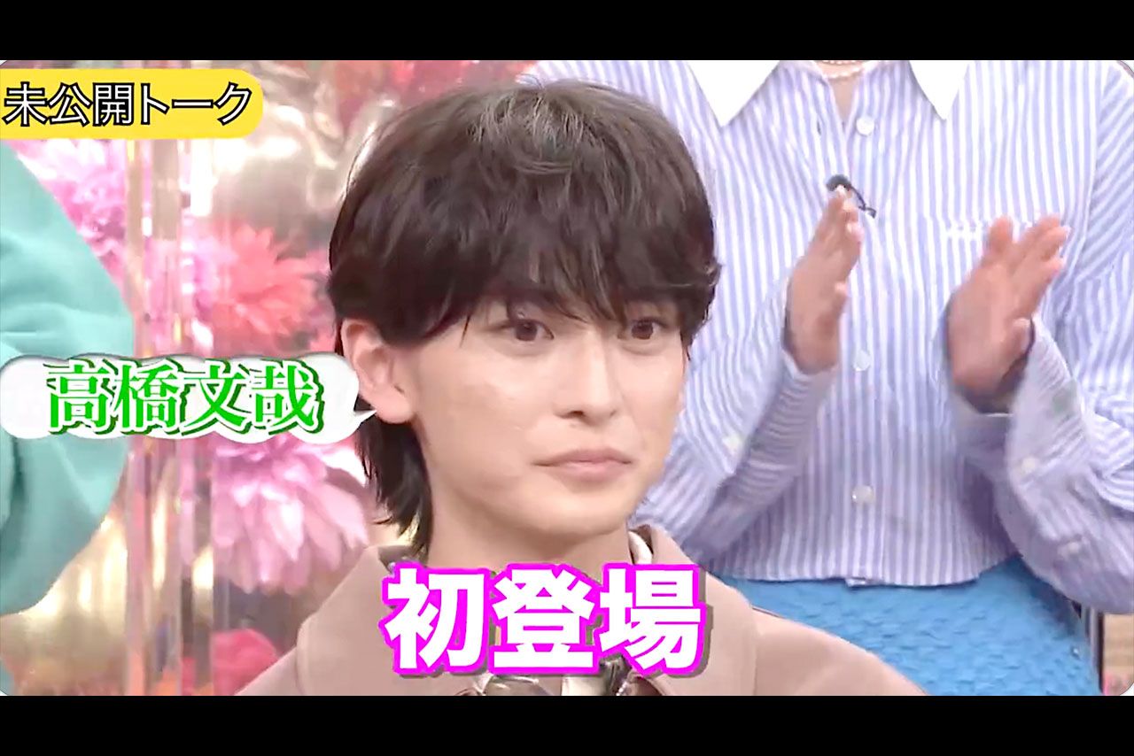 『沸騰ワード10』（日本テレビ系）公式Xより