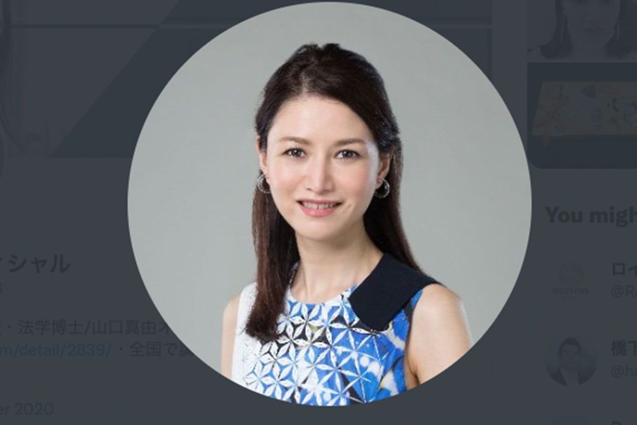 山口真由（山口真由のTwitterより）