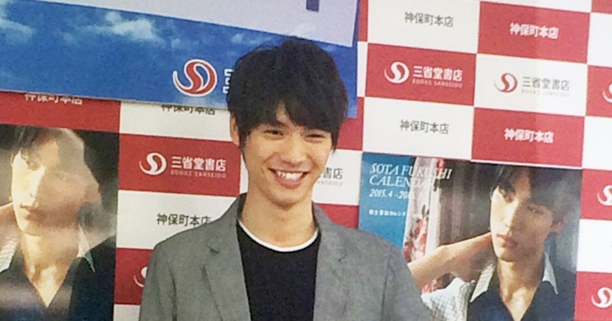 20150324 fukushi