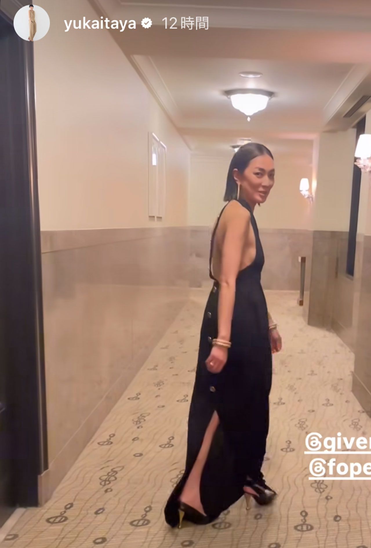 「ウォッチアワード 2024」授賞式に参加する板谷由夏（本人のインスタグラムより）