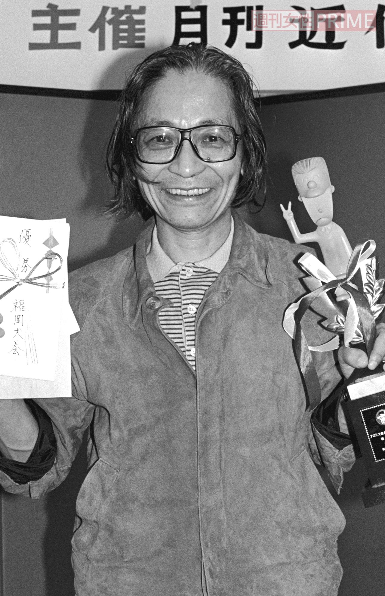 1981年のムツゴロウさん。麻雀の強さは群を抜いており、数々のタイトルを獲得した 