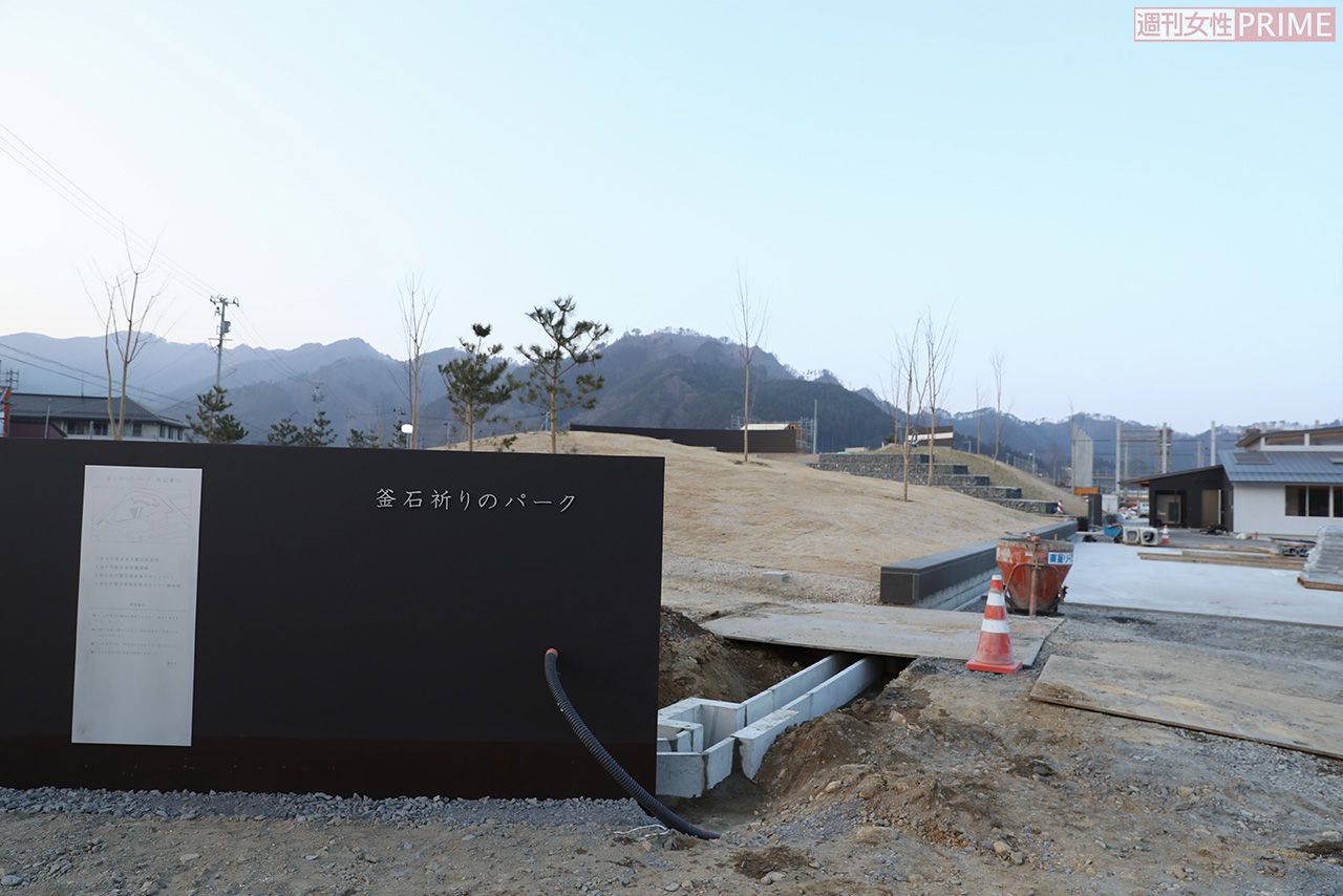 公園の完成が町の活性化につながれば（釜石市鵜住居町）