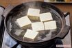 基本の湯豆腐(撮影/廣瀬靖士)