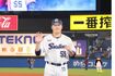 東京ヤクルトスワローズ・村上宗隆選手(公式インスタグラムより)