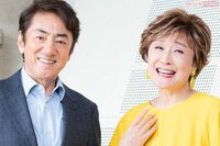 市村正親と小林幸子が “ポケモンの名作”に込めた想い「進化したのか、老化したのか」