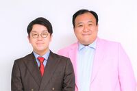 蛙亭イワクラやオズワルド伊藤の元同居人!人気急上昇中のママタルトの魅力を事務所の先輩・岩崎う大が分析…