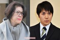 眞子さまの結婚問題、小室圭さん母の“元反社”交際「最終身体検査」へ【上半期スクープ】