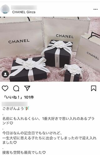 東出昌大の新恋人・A子さんのインスタグラムより。4か月ぶりに投稿を再開