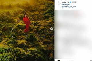 朝ドラ『虎に翼』の主題歌を担当する米津玄師のアーティスト写真（インスタグラムより）