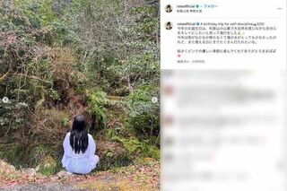 35歳の誕生日を迎え、“滝行”をしたことを報告したローラ（本人のインスタグラムより）
