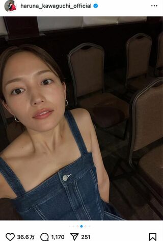 痩せすぎ…とSNS上で話題になった川口春奈の投稿（本人のインスタグラムより）