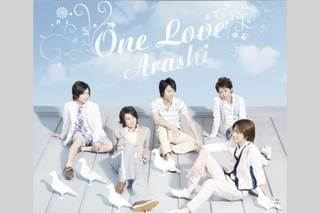 いまや結婚式で流れる曲の定番に。老若男女問わず認知されている