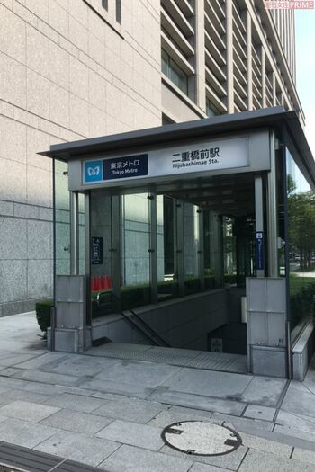 過去には、東京メトロ千代田線二重橋前駅で女性にワザとぶつかりケガをさせた“ぶつかり男”が逮捕されたことも