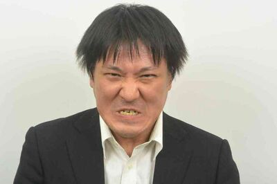 （写真：株式会社空気を読むを科学する研究所提供「無断転載を禁ず」）