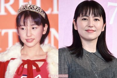 長澤まさみ