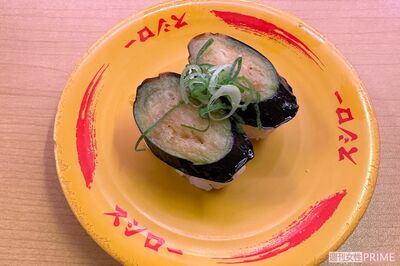 “醤油ペロペロ少年”の影響で株価が大きく下落して時価総額168億円の損害を被ったスシロー、今度はSNSで商…