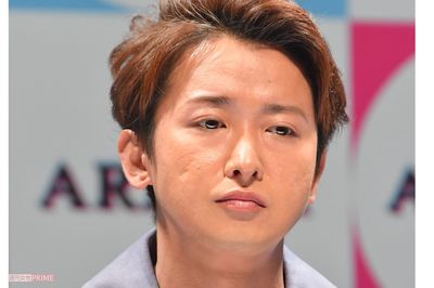 嵐・大野智、活動休止も心休まず「10歳下シングルマザーの元カノ」が激怒配信か