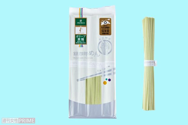 〈第4位〉小豆島手延べ素麺「銀四郎めん」（オリーブ素麺）/銀四郎麺業　250g702円（撮影／山田智絵）