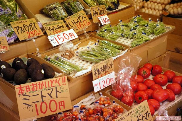 全国各地から旬の青果が集う。中にはスーパーで見かけない珍しいものも