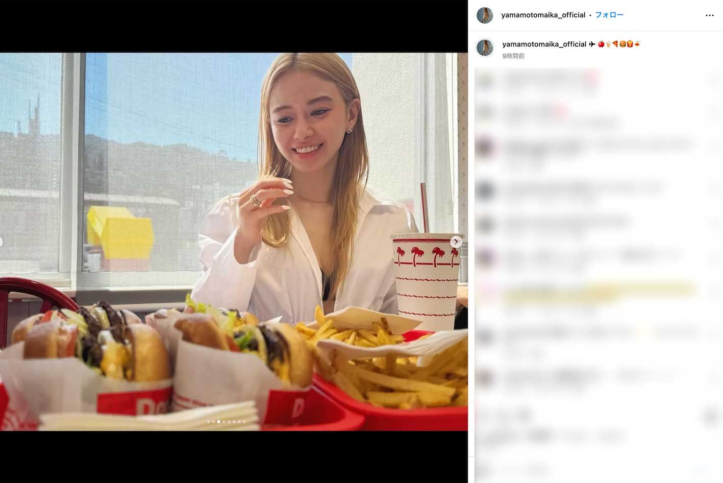 10月11日、これまでの暗めの髪色から一変し、派手な金髪に変貌した姿を披露した山本舞香（本人のインスタグラムより）