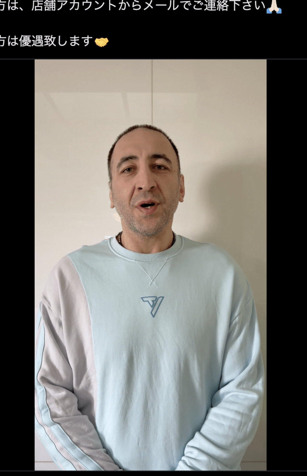 「痩せた？」と心配の声があがる栃ノ心 剛史（公式Xより）