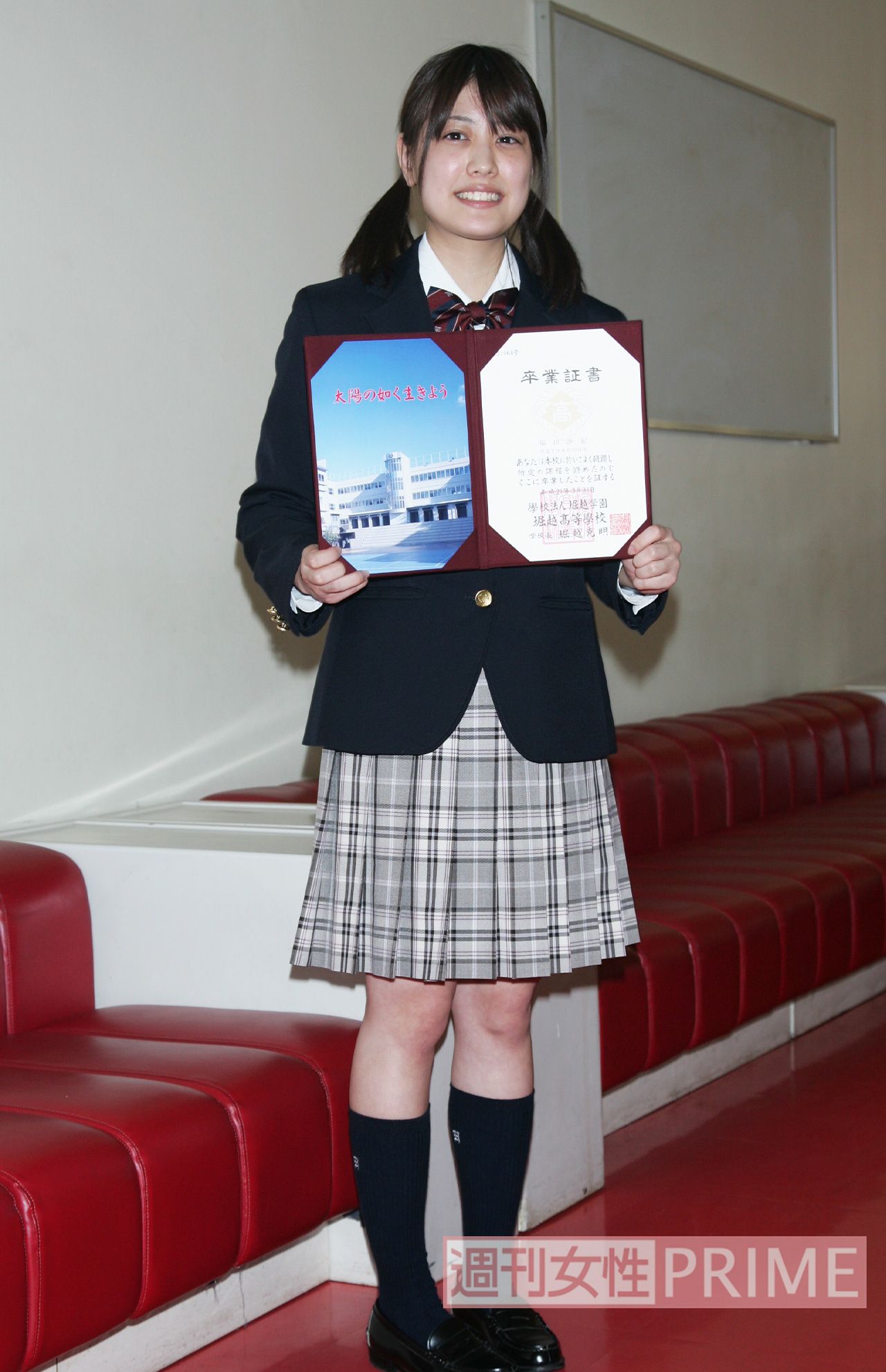 2009年2月、堀越学園を卒業した福田沙紀3/3