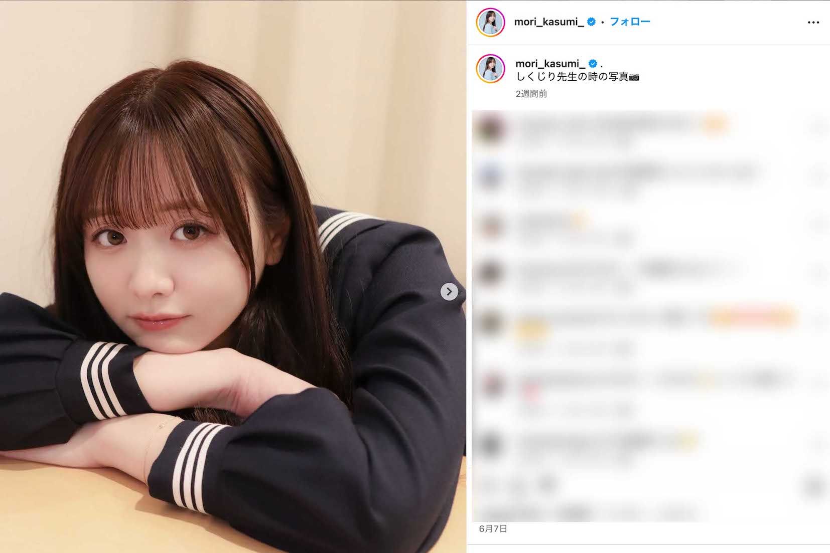 “セーラー服ショット”を投稿した森香澄（本人のインスタグラムより）