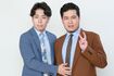 令和ロマン(写真左から高比良くるま、松井ケムリ) 写真提供/吉本興業