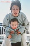 窪塚洋介と長男・窪塚愛流(愛流のインスタグラムより)