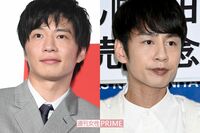 田中圭、永野芽郁との不倫報道後に出演した『家事ヤロウ!!!』で“たびたびカット”疑惑も復活できない中丸…