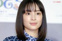 広瀬すず『なつぞら』出演者全員とスタッフらに贈った“粋”なサンダル