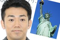 ピース綾部祐二を勝手に霊視鑑定!  彼はハリウッドスターになれるのか