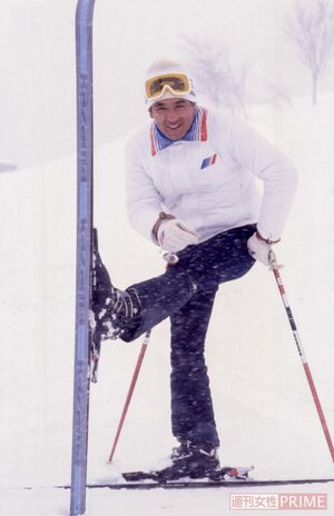 7歳で始めたスキーは国体を目指すほどの腕前。1990年に新潟県越後湯沢にスキー場“KAYAMACAPTAINCOAST”をオープンしたが2011年に閉鎖（写真は'81年）（撮影／本誌写真班）