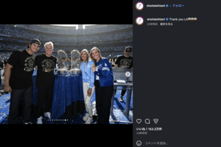 ワールドシリーズ優勝記念パレードの様子をインスタグラムで公開した大谷翔平（公式インスタグラムより）