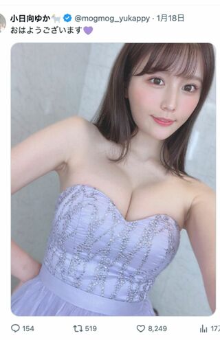 「有村架純に似すぎ」と話題のグラビアアイドル・小日向ゆか(本人SNSより)